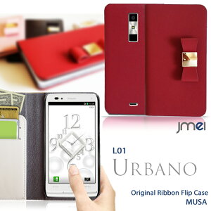 URBANO L01 Jo[ {v uh U[ { Ao[m Ao[mL01 P[X Jo[ X}z Jo[ X}zJo[ au X}[gtH G[[ U[ 蒠