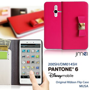 X}zP[X 蒠^ S@Ή fBYj[ PANTONE6 200SH Disney Mobile DM014SH {vX}zP[X xgȂ gуP[X uh { p[c E simt[ X}z X}zJo