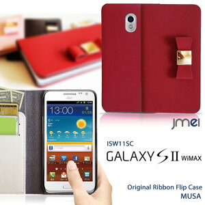 X}zP[X 蒠^ S@Ή { {v xgȂ gуP[X uh E Vt[X}z X}zJo[ 蒠 @ GALAXY S2 WiMAX ISW11SC Jo[