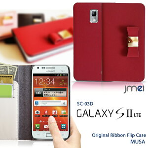 �� �@�X�}�z�P�[�X �蒠�^ �X�}�z�J�o�[ 1000�~�|�b�L�� �������� 20�{ �󂠂� GALAXY S2 LTE SC-03D �J�o�[ �{�v �u�����h ���U�[ ���{�� �M�����N�V�[s2 �P�[�X �X�}�z �J�o�[ �X�}�z�J�o�[ docomo �h