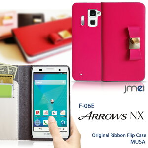 ARROWS NX F-06E Jo[ {v uh U[ { A[Y A[YNX Jo[ ARROWSNX P[X X}z Jo[ X}zJo[ docomo hR X}[gtH U[ 蒠 F06E X}-gtH
