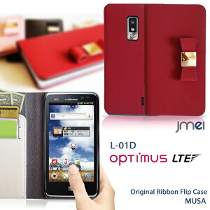 Optimus LTE L-01D Jo[ {v uh U[ { IveB}X Jo[ IveB}XLTE X}z Jo[ X}zJo[ P[X L01D docomo X}[gtH hR U[ 蒠