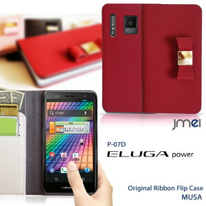 ELUGA power P-07D Jo[ {v uh U[ { G[K p[ ELUGApower G[Kp[ X}z Jo[ X}zJo[ P07D docomo P[X X}[gtH U[ 蒠 hR