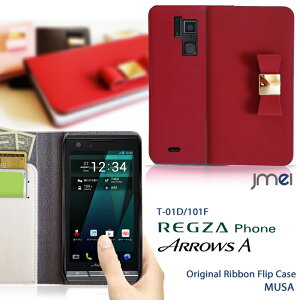 REGZA Phone T-02D ARROWS A 101F Jo[ {v uh U[ { OUtH ARROWSA A[YA Jo[ P[X X}z Jo[ X}zJo[ T02D hR U[ 蒠 docomo softbank X}[gtH