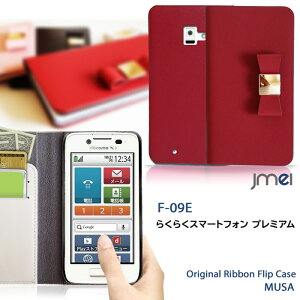 炭炭X}[gtHv~A F-09E Jo[ {v uh U[ { 炭炭tH 炭炭tH v~A F09E X}z Jo[ X}zJo[ docomo X}[gtH hR U