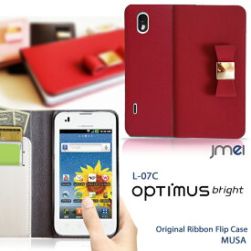 Optimus bright L-07C カバー 本革 ブランド レザー リボン オプティマス オプティマスbright ブライト カバー スマホカバー スマホ カバー ケース docomo ドコモ L07C スマートフォン