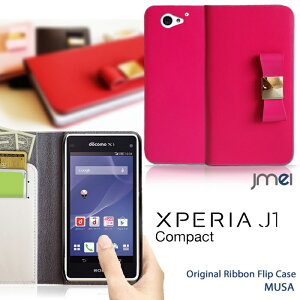 蒠^ Xperia J1 Compact Jo[ {v uh U[ { GNXyA RpNg P[X X}z Jo[ X}zJo[ AEON Mobile sim t[ Vt[ CIX}z v 蒠