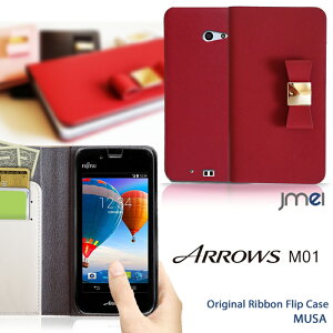 蒠^ ARROWS M01 Jo[ {v uh U[ { A[Y G 01 P[X X}z Jo[ X}zJo[ AEON Mobile X}[gtH CIX}z CI oC sim t[ Vt[ v 