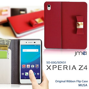 X}zJo[ 蒠^ Xperia Z4 SO-03G SOV31 Jo[ {v uh U[ { GNXyAz4 GNXyA [bg4 X}z Jo[ docomo X}[gtH SO03G au G[[ hR v