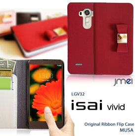 【isai vivid LGV32 ケース】本革 ブランド レザーリボンフリップケース MUSA【イサイ ビビッド カバー スマホ カバー スマホカバー 手帳型 スマホケース au スマートフォン エーユー 革 手帳】