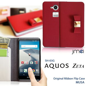 AQUOS ZETA SH-03G Jo[ X}zP[X 蒠^ S@Ή {v { p[c xgȂ gуP[X uh E Vt[X}z X}zJo[ 蒠 @