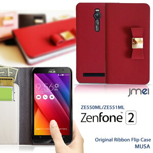 蒠^X}zP[X S@Ή  ZenFone2 ZE550ML ZE551ML Jo[ {v uh U[ { [tH c[ ZenFone 2 P[X X}z Jo[ X}zJo[ 蒠^ sim t[ Vt[ X