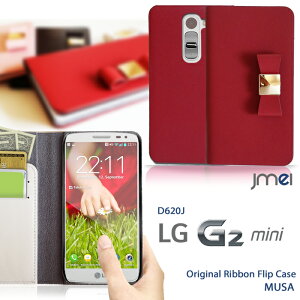 X}zP[X 蒠^ S@Ή { {v xgȂ gуP[X uh E Vt[X}z X}zJo[ 蒠 @ LG G2 mini D620J P[X