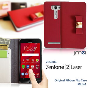 ZenFone2 Laser ZE500KL P[X Jo[ laser 500kl zenfone2 [tH2[U[ P[X 蒠^ yVoC sim X}zP[X 蒠^ S@Ή { fR {v   xgȂ gуP[