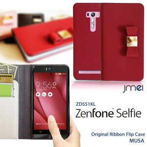 zenfone selfie �P�[�X ZD551KL ASUS �G�C�X�[�X �[���t�H�� �Z���t�B�[ SIM�t���[ �J�o�[ ���U�[�P�[�X SIM�t���[ �y�V���o�C�� ���C���o�C�� �J�[�h���[ �X�}�z�P�[�X �X�}�z�J�o�[ �v �� �������� 