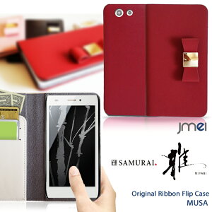 yX}zJo[ 蒠^ FREETEL SAMURAI MIYABI P[Xz{v uh U[{tbvP[X MUSAy~r  Jo[ X}z Jo[ X}zJo[ t[e X}[gtH simt[ V