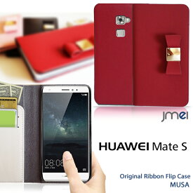 Mate S ケース huawei mate s ケース 手帳 メイトs 手帳型ケース