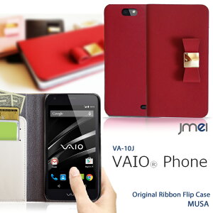 �y�X�}�z�P�[�X �蒠�^ VAIO Phone VA-10J �P�[�X�z�{�v �u�����h ���U�[���{���t���b�v�P�[�X MUSA�y���@�C�I �t�H�� �J�o�[ �X�}�z �J�o�[ �X�}�z�J�o�[ sim�t���[ Sony �X�}�[�g�t�H�� �\�j�[ �v 