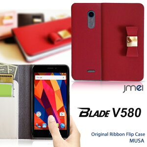 yX}zJo[ 蒠^ ZTE Blade V580 P[Xz{v uh U[{tbvP[X MUSAyuCh v580 Jo[ X}z Jo[ simt[ X}[gtH Vt[ v 蒠z