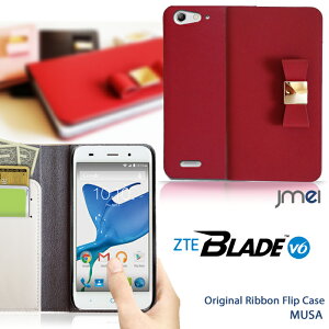 【スマホカバー 手帳型 ZTE Blade V6 ケース】本革 ブランド レザーリボンフリップケース MUSA【ブレイド v6 カバー スマホ カバー simフリー ソネット So-net スマートフォン DMM mobile 革 手帳】