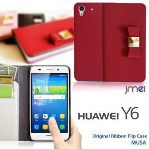 yX}zJo[ 蒠^ HUAWEI Y6 P[Xz{v uh U[{tbvP[X MUSAyt@[EFC Jo[ X}z Jo[ simt[ X}[gtH v 蒠z