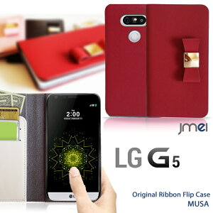 X}zP[X 蒠^ S@Ή { {v xgȂ gуP[X uh E Vt[X}z X}zJo[ 蒠 @ LG G5 P[X