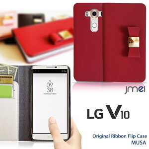 LG V10 X}zP[X 蒠^ S@Ή { fR {v   xgȂ gуP[X uh Vt[X}z X}zJo[ 蒠 @ E