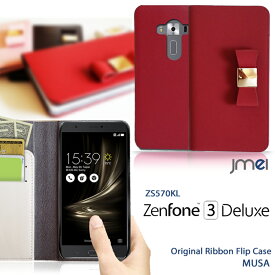 スマホケース 手帳型 全機種対応 リボン 本革 ベルトなし 携帯ケース ブランド 送料無料・送料込み シムフリースマホ スマホカバー 手帳 機種 Zenfone3 DELUXE ZS570KL ケース 本革
