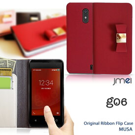 楽天市場 Goo G06 カバーの通販