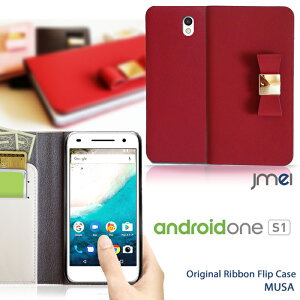 X}zJo[ 蒠^ Android One S1 P[X {v uh U[{tbvP[X MUSA AhCh  SHARP V[v Jo[ X}z Jo[ X}zP[X Y!mobile CoC X}[gt