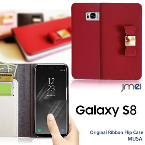 Galaxy S7 edge P[X Galaxy S8 P[X galaxys8 Jo[ Galaxy Feel P[X Galaxy S6 Edge SC-04G SCV31 S6 SC-05G P[X {v U[ { Galaxy S8+ MNV[ s7 GbW SAMSUNG TX 킢 X}zP[X