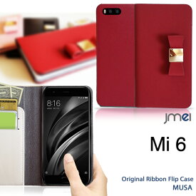 楽天市場 Xiaomi Mi6 スマートフォン タブレット の通販