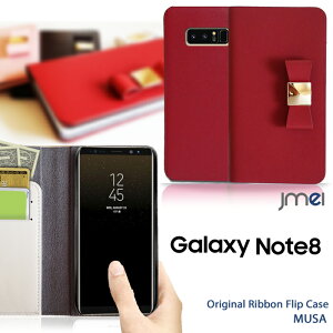 Galaxy Note 8 �P�[�X scv37 �蒠 �X�}�z�P�[�X �蒠�^ �{�v ���{�� ���킢�� samsung �M�����N�V�[ �m�[�g 8 �J�o�[ �X�}�z �X�}�z�J�o�[ �T���X�� ���U�[ �g�� Galaxy Note8 �P�[�X