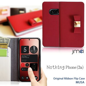 Nothing Phone 2a �P�[�X �蒠 �{�v ���{�� ���킢�� �Ռ��z�� �i�b�V���O �t�H��2a �J�o�[ �J�[�h���[ �X�}�z �X�}�z�J�o�[ Nothing Phone 2a ���U�[ �g�уJ�o�[ �X�}�z�P�[�X Nothing Phone 2a �蒠�^