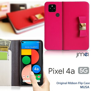 Pixel4a 5G P[X 蒠 {v { 킢 Ռz Google sNZ 4a Jo[ J[h[ X}z X}zJo[ softbank U[ gуJo[ X}zP[X 蒠^