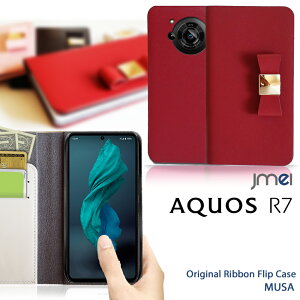 AQUOS R7 P[X 蒠 {v SH-52C { 킢 Ռz SHARP ANIX R7 simt[ Jo[ J[h[ X}z X}zJo[ U[ gуJo[ X}zP[X 蒠^