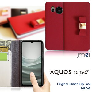 AQUOS sense7 P[X 蒠 {v { 킢 Ռz SH-53C SHG10 ANIX ZX7 Jo[ J[h[ X}z X}zJo[ docomo au U[ gуJo[ X}zP[X 蒠^
