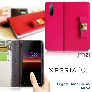 Xperia10 II P[X SO-41A 蒠 {v { 킢 Ռz \j[ GNXyA 10 }[N2 Jo[ J[h[ X}z X}zJo[ docomo U[ gуJo[ X}zP[X 蒠^