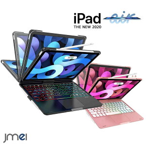 iPad Air4 L[{[h 7FobNCg 360°] 180xtbv P[X iPad Pro11 2021 2020 10.9C` Ή Bluetooth X}[gL[{[hJo[ Sʕی px ̌^ USz iPadyV[dΉ 