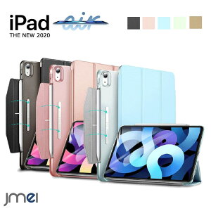 iPad Air 7 7 M3 2025 ipad Air 6 P[X iPad Air 11C` M2 2024 iPad Air 5 iPad Air4 P[X O܂ 10.9C`  PCJo[ I[gX[v@\t ACpbh Jo[ X^h@\
