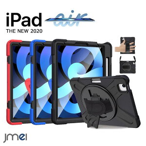 iPad Air 7 7 M3 2025 P[X iPad Air 11C` M2 2024 iPad Air 5 iPad Air4 P[X یtBt ϏՌ Sی | Xgbv yz_[ Pencil[ 360x ] 10.9C` 2020p V