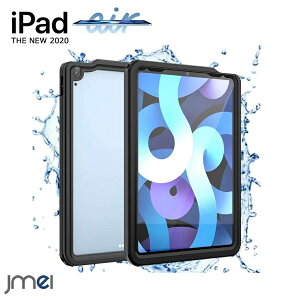 iPad Air 7 7 M3 2025 ipad Air 6 P[X iPad Air 11C` M2 2024 iPad Air5 P[X h 5 IP68hKi 10.9C` 4 iPad Air4 P[X ACpbhP[X lbNXgbv ϏՌ Jo