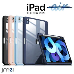 iPad Air 7 7 M3 2025 ipad Air 6 P[X iPad Air 11C` M2 2024 iPad Air 5 iPad Air4 P[X wʃNA O܃X^h yz_[t Pencil CX[dΉ TPU X}[gP[X 10.