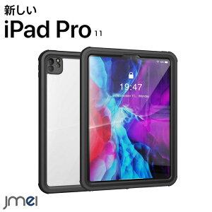 iPad Pro 11�C���` 12.9 �C���` �h���P�[�X 2021 2020 IP68�h���K�i �ϐk �h�� �h�o �ϏՌ� �h�� �A�C�p�b�h �v�� �J�o�[ ���S�h�� �^�u���b�g�Ή� �P�[�X �J�o�[ �^�u���b�gPC �l�b�N�X�g���b�v�t��