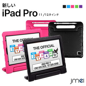 iPad Pro 11C` P[X 2021Nf EVAf y 3 5G 5 12.9C` yV[z_[t ACpbh v Jo[ X^h@\ ^ubgΉ P[X Jo[ ^ubgPC New