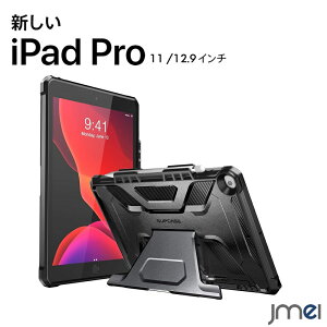 iPad Pro 11C` P[X 2021Nf X^h Ռی 3 5G 5 12.9C` Apple Pencil 2 yA OyVz_[t ACpbh v Jo[ X^h@\ ^u