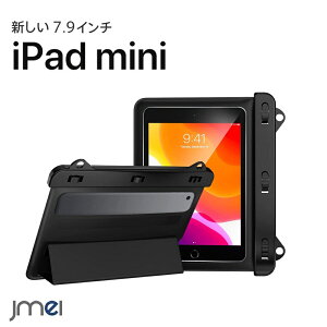 iPad mini 5 P[X h V_[Xgbvt 2019 7.9C` ܐ iPad mini4 mini3 8.5C`܂őΉ P[X Kȉʑdl Be ACpbh ~j5 P[X h X}[gJo[ h