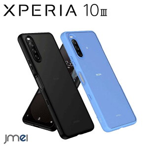 Xperia 10 III �P�[�X �ϏՌ� SO-52B SOG04 Sony �G�N�X�y���A 10 �}�[�N3 Lite �J�o�[ TPU�o���p�[ �w��PC�p�l�� �w��h�~ ���^ �y�� ������ �}�b�g���H �X�}�z�P�[�X