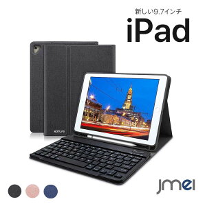 7インチ キーボード ケース タブレットの通販 価格比較 価格 Com