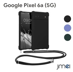 Pixel6a P[X Xgbvt V_[ TPU VR NA Pixel 6a Ռz ΂߂ OXgbv OȒP |[` V_[ lbN Xgbv 킢 fB[X X}zV
